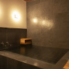 Отель Tamana Onsen Kura no Sato, фото 5