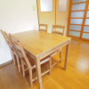 Отель New Okazaki House for 6, фото 9