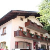 Отель Apartement Ringhofer by Schladmingurlaub, фото 5