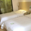 Отель Jinjiang Boutique Hotel, фото 5
