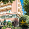 Отель Milord Cesenatico, фото 1