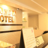 Отель The Panda Hotel, фото 20