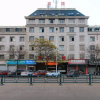 Отель Yiwu Haima, фото 19