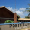 Отель Porto Sauípe Praia Hotel, фото 1