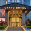 Отель Qiaoxiang Shimao Grand Hotel, фото 11