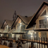 Отель Apartamenty Domki Giewont, фото 18