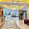 Отель Hai Jing International Hotel, фото 7