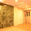 Отель Imperial Ever Nakajima Park II, фото 10