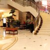 Отель Hengfa International Hotel, фото 7