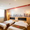 Отель Thank U Hotel Shandong Qingdao High-speed Railway, фото 10