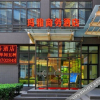 Отель Maya Business Hotel, фото 2