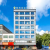 Отель Shell Hotel(Haikou Meilan Airport Store), фото 26