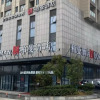 Отель Borrman hotel(No.4 Affiliated Hospital store of Anyi University in Hefei Jingshang Trade City), фото 8