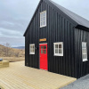 Отель Au44 cottages - Arngrimslundur, фото 26