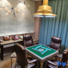 Отель Happy  Chain   Hotels (Huainan Quanshan store), фото 13