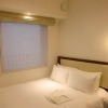 Отель Tokyu Stay Shinjuku, фото 5