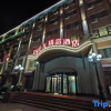 Отель Marbel Boutique Hotel (Urumqi Airport Branch), фото 6