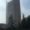 Отель Shaoxing International Hotel, фото 1