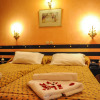 Отель Hôtel Saghro, фото 48