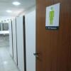 Отель Anaue Hostel, фото 17