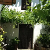 Отель Casa Las Encinas, фото 7