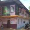 Отель Jack Joana Tourist Home, фото 15