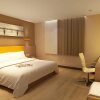 Отель IU Hotel Shangqiu Kaixuan Road Zhonghuan Square Branch, фото 7