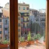 Отель Apartaments Girona Centre, фото 17
