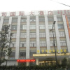 Отель International Hotel Qiaosi-hangzhou, фото 1