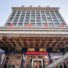 Отель Chongxin Hotel, фото 13