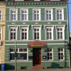Отель Pension Gasthaus Butterblume, фото 2