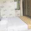 Отель Liansheng Hotel (Fuding Taiyushan Branch), фото 9