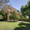Отель House Al Zur Dénia, фото 1