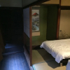 Отель Higashiyama Kikyo-Tei Machiya Residence, фото 8