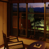 Отель Tokachigawa Onsen Daiichi Hotel Hoshutei Toyotei, фото 8