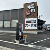 Отель SAMURAI Guest House, фото 34