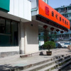 Отель Zuiyi City Hotel - Hangzhou, фото 14