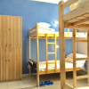 Отель Weihai Hiking International Hostel, фото 43
