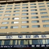 Отель Starway Hotel Wuhan International Square, фото 1