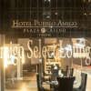 Отель Pueblo Amigo Plaza & Casino, фото 45