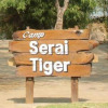 Отель Serai Tiger, фото 18