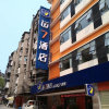 Отель Luck 7 Inn Yichang CBD, фото 19