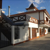 Отель Hosteria & Spa Plaza Esquel, фото 1
