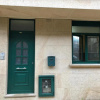 Отель Apartamentos sapoconcho, фото 1