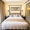 Отель SSAW Boutique Hotel Wuhan, фото 5
