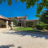 Отель Jadranka (ROJ416), фото 24