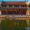 Отель Tingjian Guli Private Tang Design Homestay (Nanxun Ancient Town Baijianlou Scenic Area Branch), фото 16