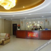 Отель Dongguan Liwan Hotel, фото 15