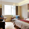 Отель Crowne Plaza Yading, an IHG Hotel, фото 4