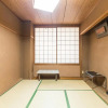 Отель Tabist Samotokan Owariasahi, фото 4